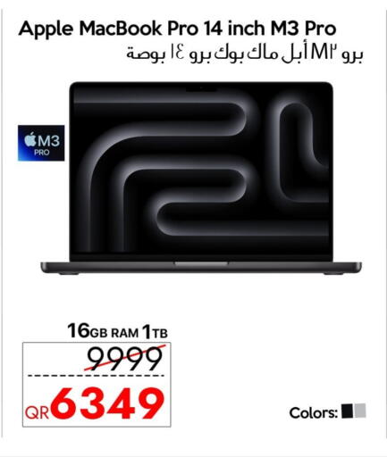 Apple available at CELL PLANET PHONES in Qatar - Umm Salal