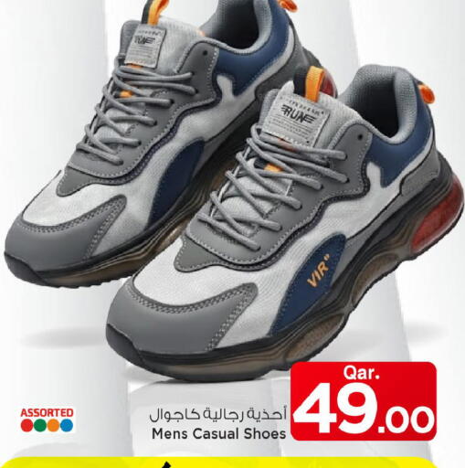 available at مارك & سيف in قطر - الشحانية