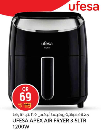 available at سفاري هايبر ماركت in قطر - الريان