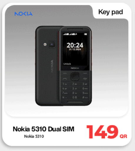 available at ميراكل للهواتف in قطر - أم صلال