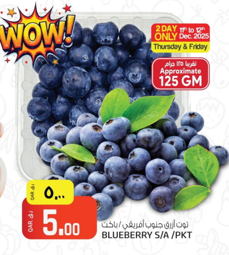 Blueberry BlueBerry available at Kenz Mini Mart in Qatar - Al Rayyan