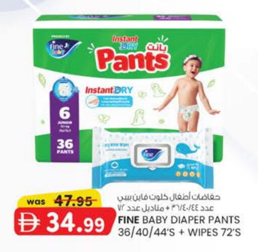 available at Al Safa in UAE - Al Ain