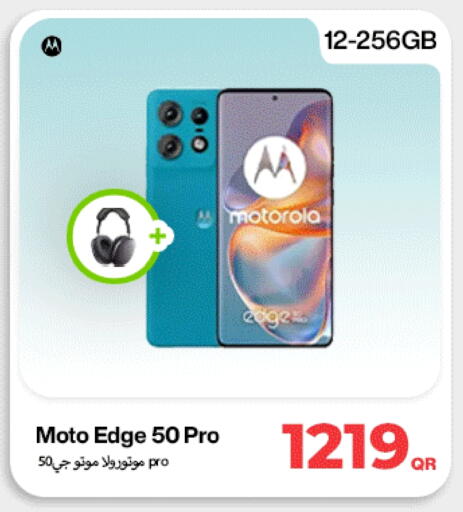 available at Doha Link in Qatar - Al Rayyan