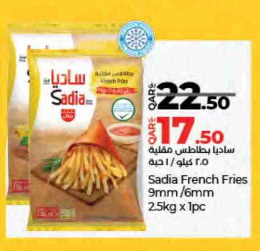 available at LuLu Hypermarket in Qatar - Al Shamal