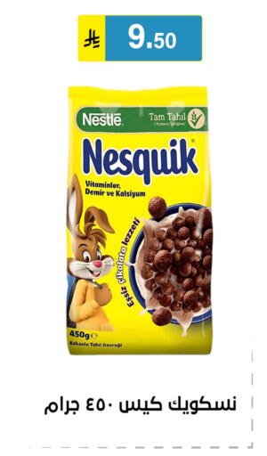 available at Al Hussain Top Up in KSA, Saudi Arabia, Saudi - Riyadh