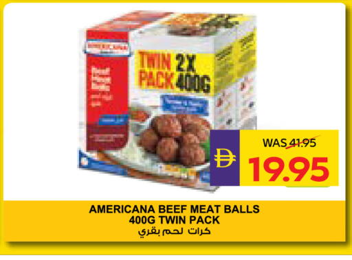 available at أدكووب in الإمارات العربية المتحدة , الامارات - أبو ظبي