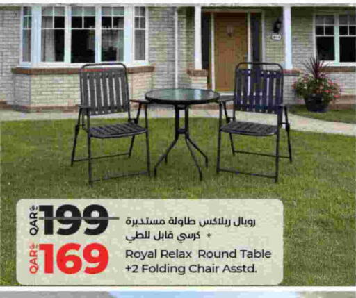 available at LuLu Hypermarket in Qatar - Al Shamal