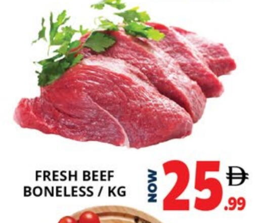 available at EXPRESS AL MADEENA HYPERMARKET LLC in UAE - Abu Dhabi