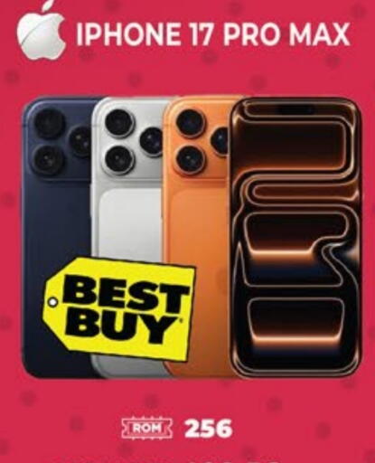 available at EXPRESS AL MADEENA HYPERMARKET LLC in UAE - Abu Dhabi