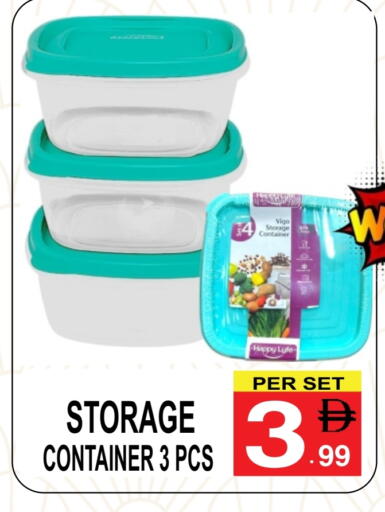 available at Friday Center in UAE - Sharjah / Ajman