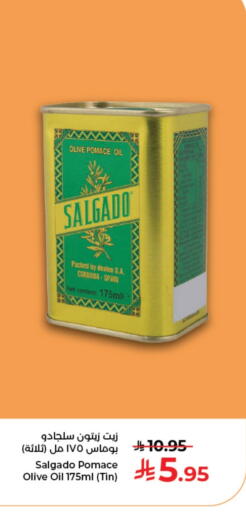 available at Kabayan Hypermarket in KSA, Saudi Arabia, Saudi - Jeddah