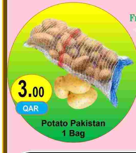 Potato available at مجموعة ريجنسي in قطر - الريان
