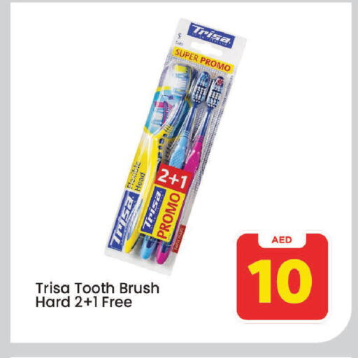 available at Mark & Save in UAE - Sharjah / Ajman