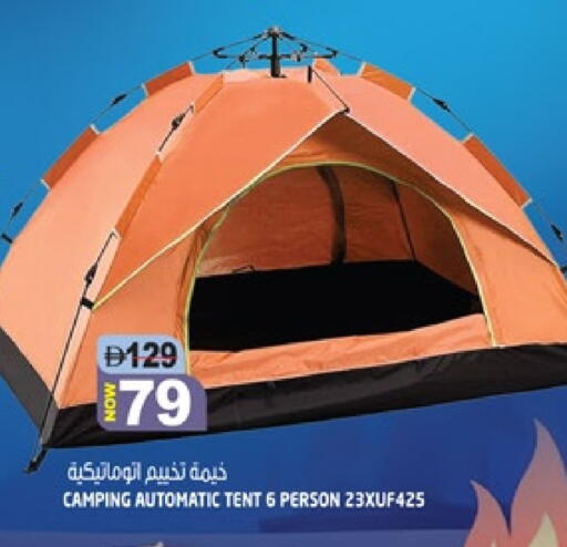 available at Hashim Hypermarket in UAE - Sharjah / Ajman