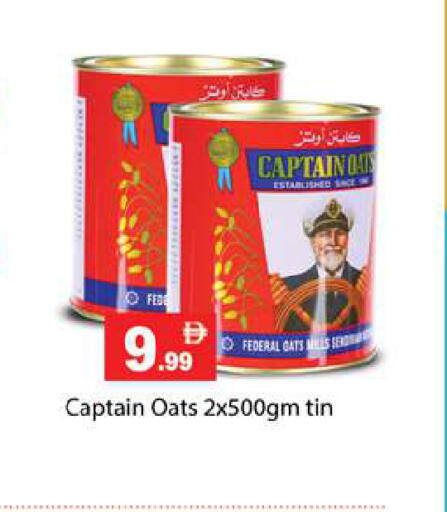 available at Zain Mart Supermarket in UAE - Ras al Khaimah