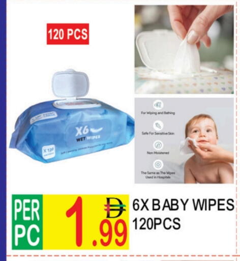 available at دريم لاند in الإمارات العربية المتحدة , الامارات - دبي