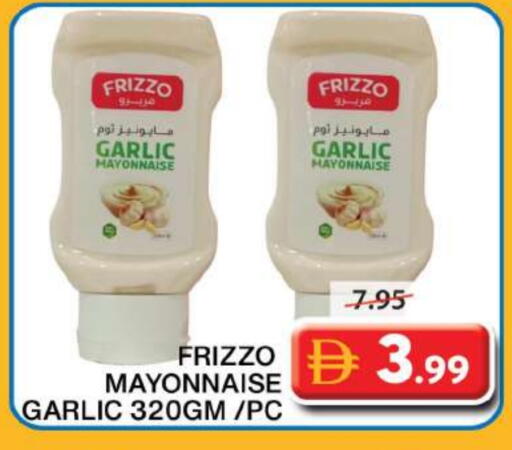 Garlic available at Grand Hyper Market in UAE - Sharjah / Ajman