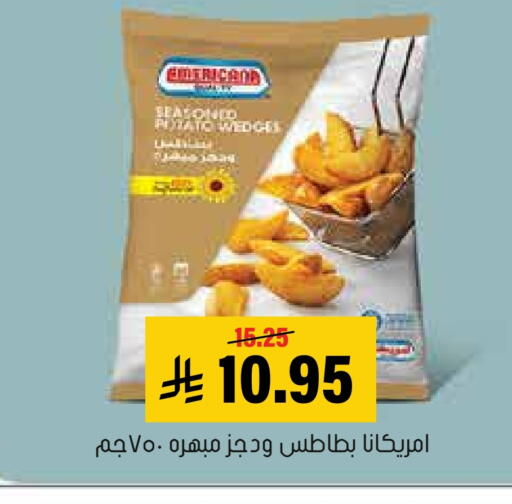 Potato available at Al Amer Market in KSA, Saudi Arabia, Saudi - Al Hasa
