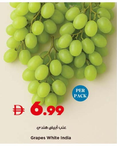 Grapes from India available at Trolleys Supermarket in UAE - Sharjah / Ajman