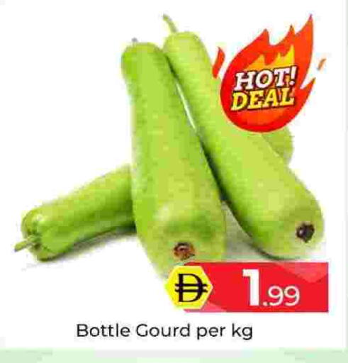 available at Mubarak Hypermarket Sharjah in UAE - Sharjah / Ajman