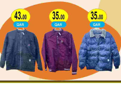 available at مجموعة ريجنسي in قطر - الريان