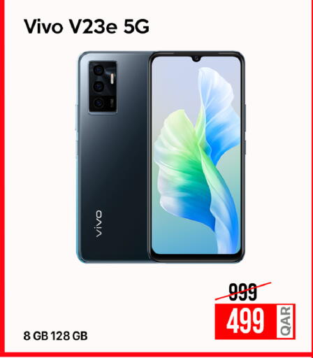 available at آي كونكت in قطر - الشمال