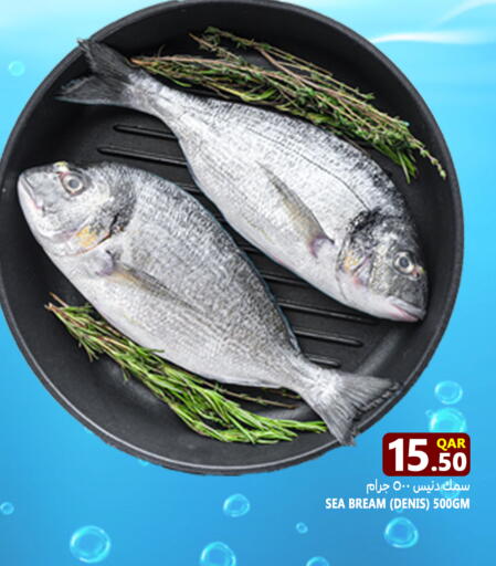 available at Food Palace Hypermarket in Qatar - Al Wakra