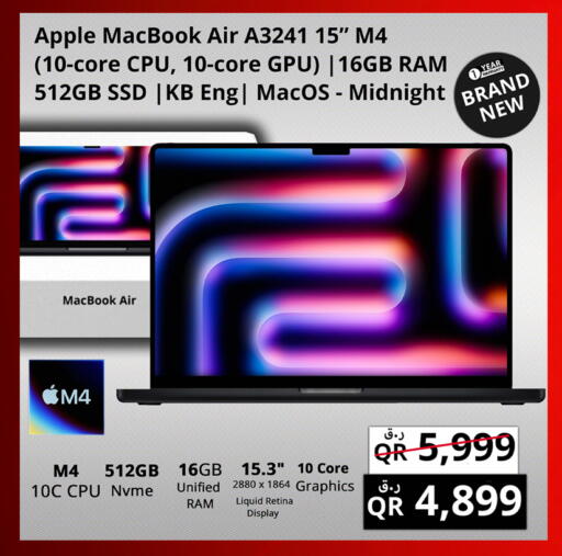 Apple available at Prestige Computers in Qatar - Al Daayen