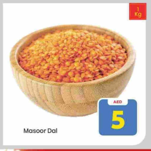 available at Mark & Save in UAE - Sharjah / Ajman