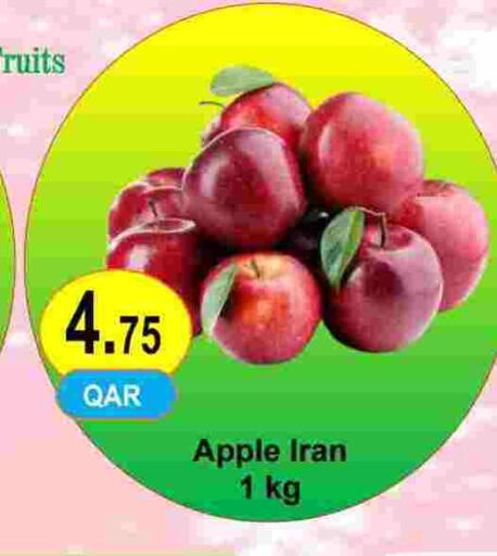 Apple from Iran available at Regency Group in Qatar - Al Shamal