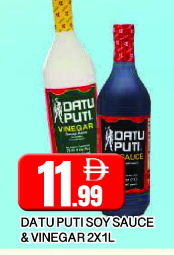 available at المدينة in الإمارات العربية المتحدة , الامارات - الشارقة / عجمان