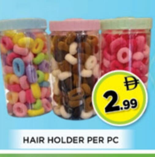 available at اينس المدينة هايبرماركت in الإمارات العربية المتحدة , الامارات - الشارقة / عجمان