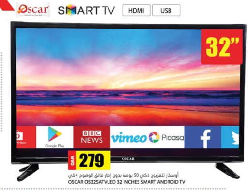 available at جراند هايبرماركت in قطر - الوكرة