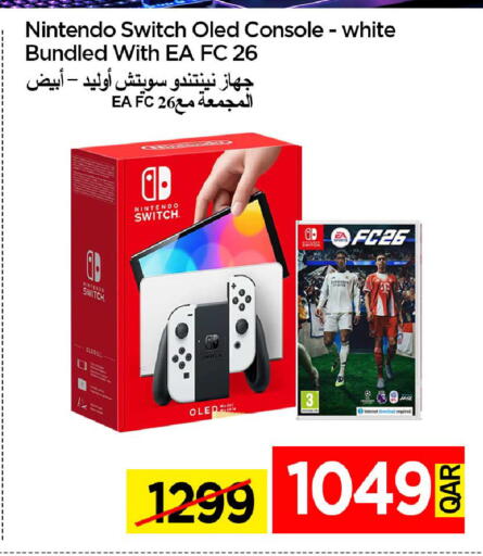 available at iCONNECT  in Qatar - Al Rayyan