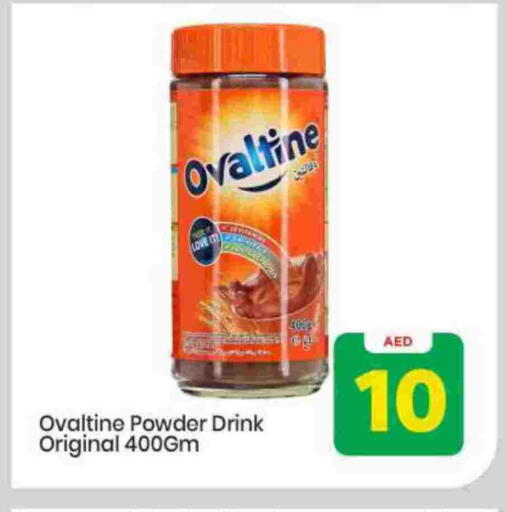 available at Mark & Save in UAE - Sharjah / Ajman