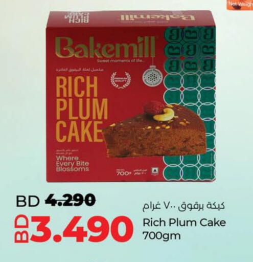 Plum available at LuLu Hypermarket in Bahrain