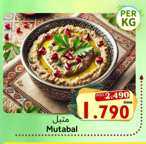 available at Al Qoot Hypermarket in Oman - Muscat