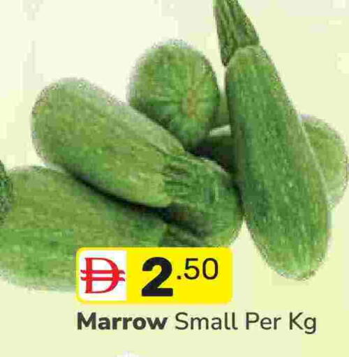 Marrow available at دريم نايت هايبرماركت in الإمارات العربية المتحدة , الامارات - دبي
