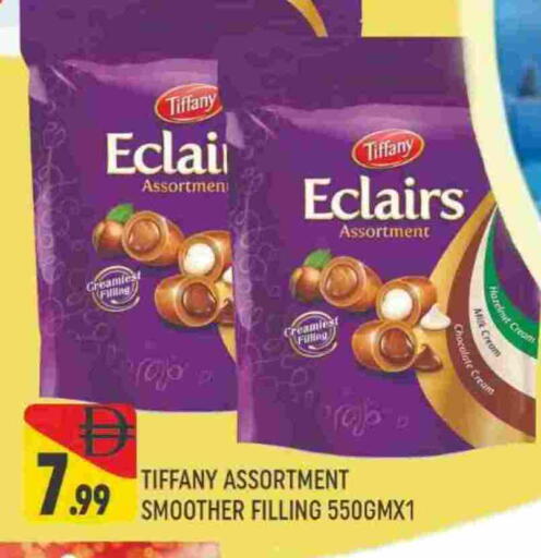 available at المدينة in الإمارات العربية المتحدة , الامارات - دبي