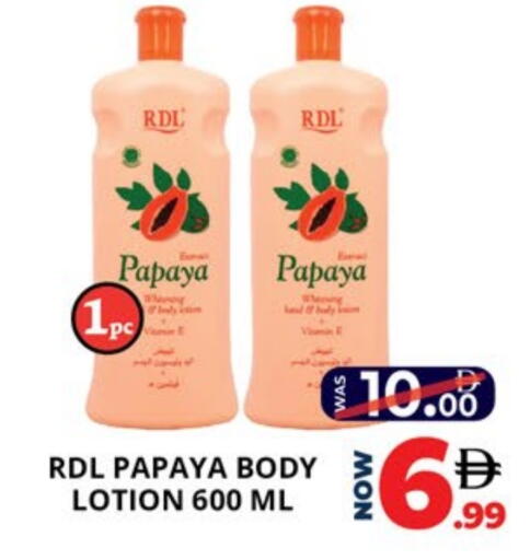 Papaya available at EXPRESS AL MADEENA HYPERMARKET LLC in UAE - Abu Dhabi