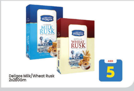 available at Mark & Save in UAE - Dubai