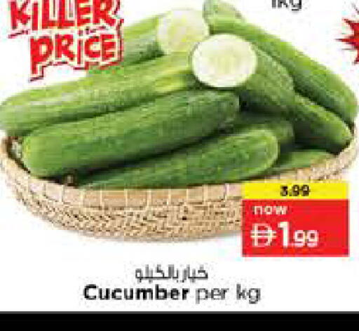 Cucumber available at نستو هايبرماركت in الإمارات العربية المتحدة , الامارات - أبو ظبي