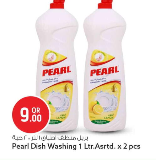 Lemon available at Safari Hypermarket in Qatar - Al Rayyan