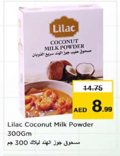 Coconut available at Nesto Hypermarket in UAE - Sharjah / Ajman