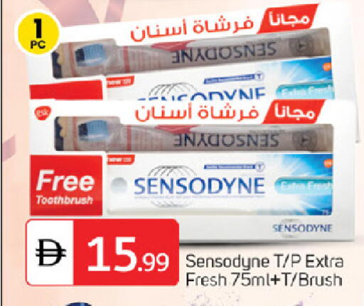 available at سوق طلال in الإمارات العربية المتحدة , الامارات - الشارقة / عجمان