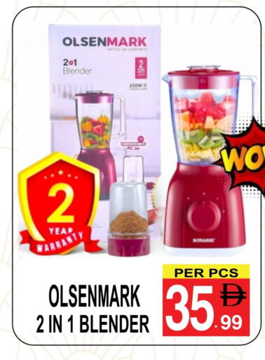 available at Friday Center in UAE - Dubai