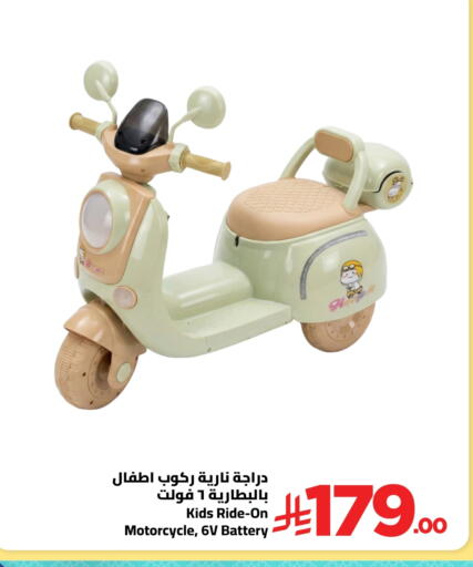 available at Wahj Mart in KSA, Saudi Arabia, Saudi - Jeddah