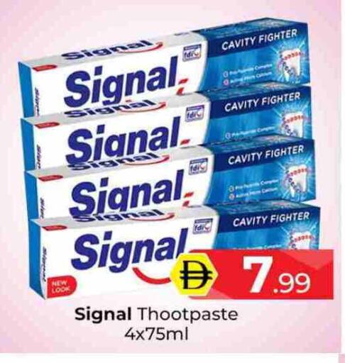 available at Mubarak Hypermarket Sharjah in UAE - Sharjah / Ajman