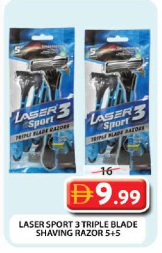 available at Grand Hyper Market in UAE - Dubai