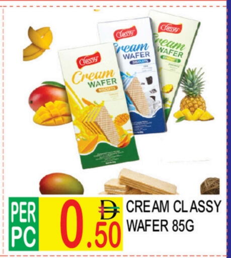 available at Dream Land in UAE - Dubai